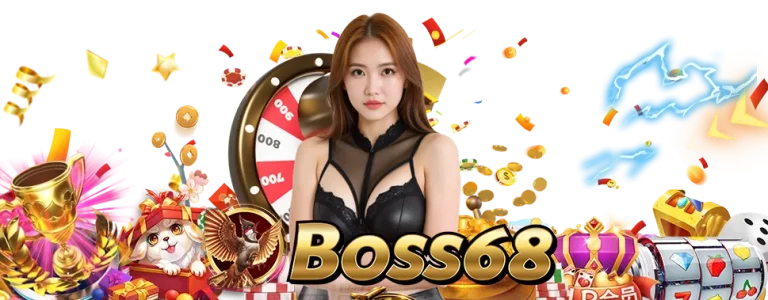 สล็อต boss v2